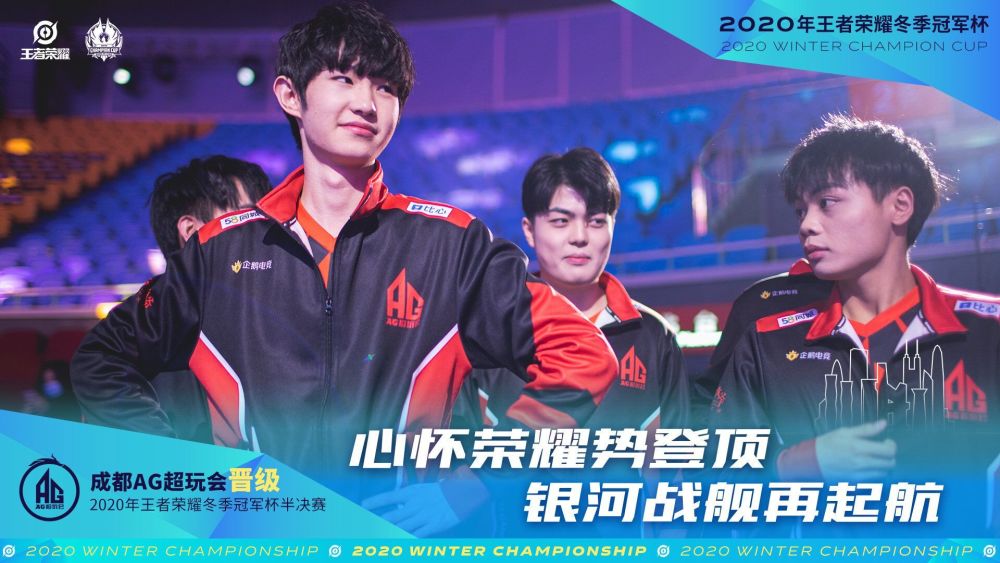 【前瞻】2025 LPL春季赛 BLG vs EDG，EDG状态正佳不败金身难破