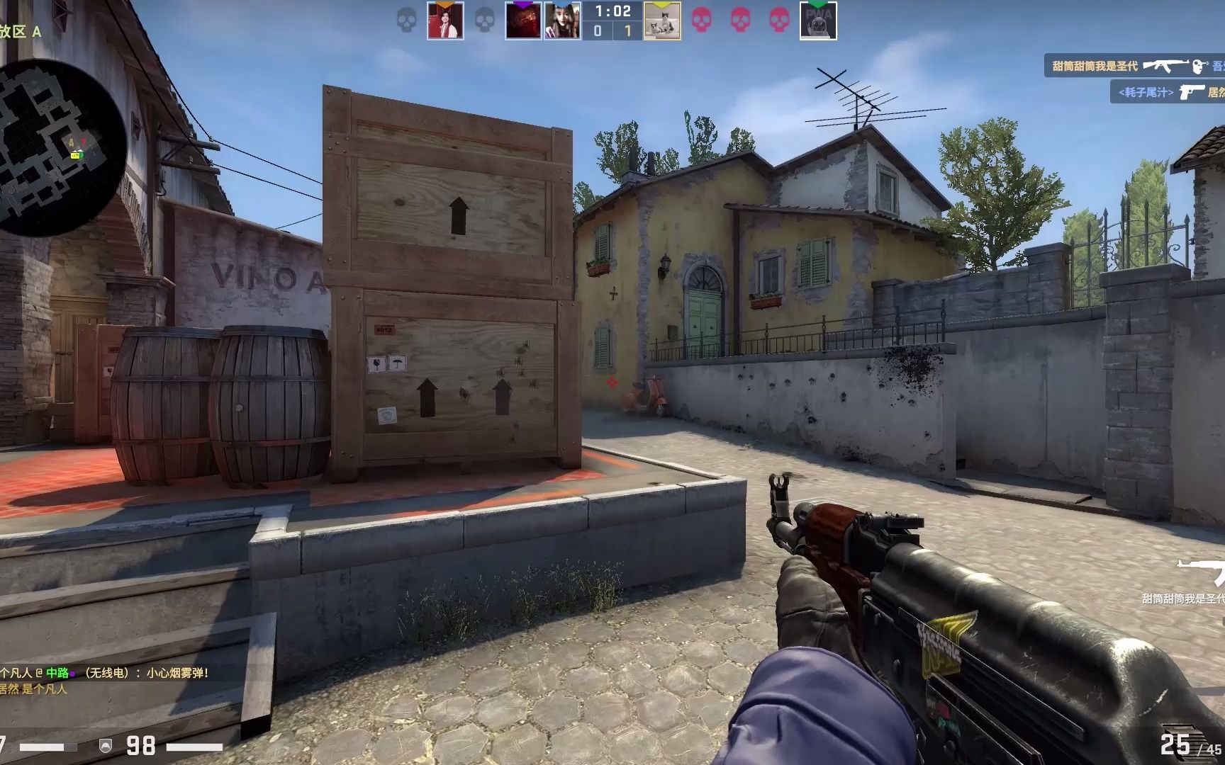 WBG赛季总结：我们的故事终将打破质疑！披风上阵我们世界赛见！