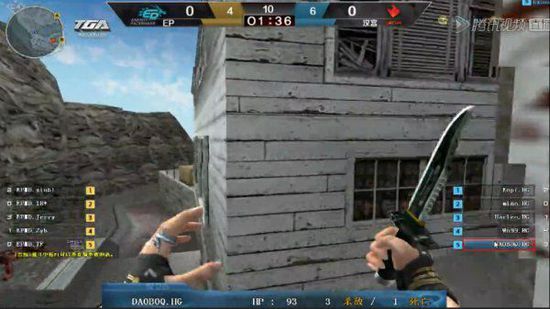 LPL官方：德杯队伍WINGS计划影响比赛公平 被取消资格