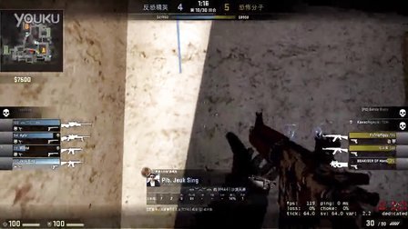 homepage-structure-overview